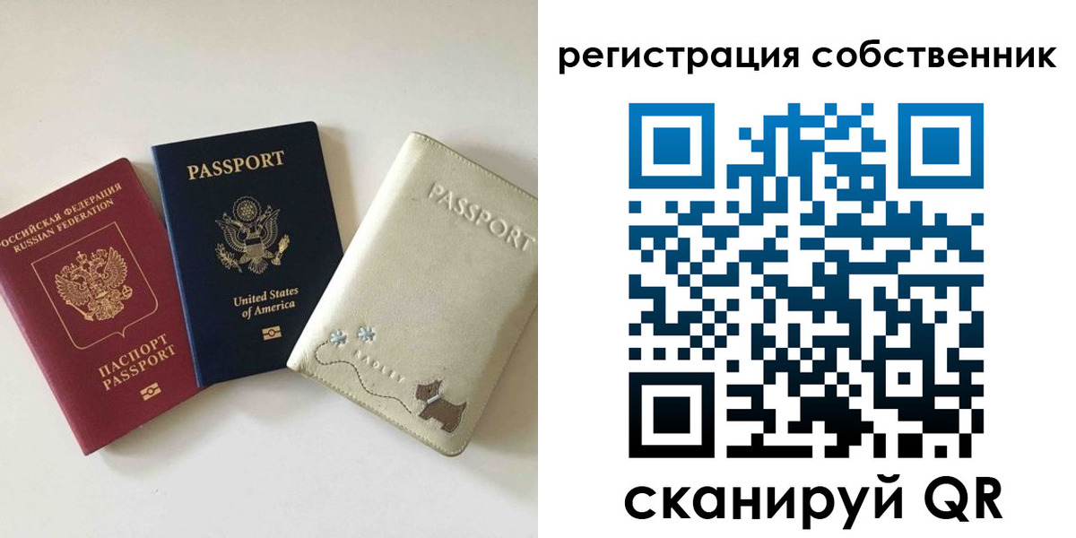 форма 3 в Абинске